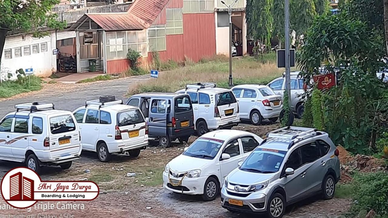 Shri Jaya Durga Boarding & Lodging Udupi Dış mekan fotoğraf